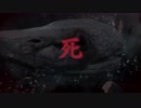 【実況】隻狼　□いいね 0　□いね 9