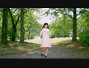 【べ～ぬ】 流星ダイアリー（H△G）【踊ってみた】