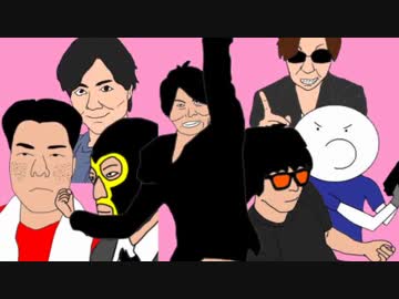 カトピース　BON VOYAGE!