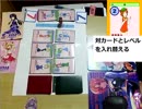【カードゲーム】東方ナンバースマッシュ対戦　紅魔郷デッキVS妖々夢デッキ【その２】