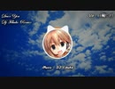 【UTAUカバー】Dear You (DJ Fibuko Remix)【白鐘ヒヨリ】