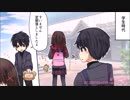 【偶然の出会い】本当にあった話を元に漫画化してみた【まんが天国】113号
