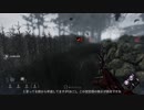 【Dead by Daylight】きりたんで目指すキングオブフレディ 2-13【VOICEROID実況プレイ】