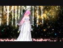 【巡音ルカ】 Story of Hope 【Remix】【MMD-PV】1080p リップモーション配布