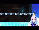 リゼ「くーるーなーらーこーいーやー」