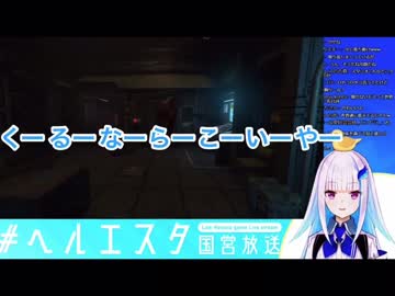 リゼ「くーるーなーらーこーいーやー」