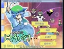 【字幕プレイ】幻想探索にとろいど【体験版】