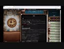 【手動】Cookie Clicker v2.019  017/366 令和元年 5月17日