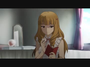 この世の果てで恋を唄う少女YU-NO　#9　『彼と彼女の距離』