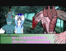 【永い後日談のネクロニカ】死人工場 Part2