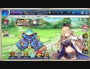 テスト