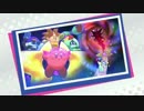 星の夢は！！！終わらねえ！！！！！！ part13