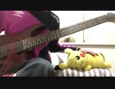 PANDEMIC ALONE 　星輝子　ギター　弾いてみた