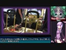 ゆかりさんとまったりパネルを駆け回るDDRその8