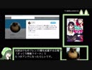 【田辺茂範】けもフレ1期の脚本考察　後編・火消から見る田辺氏＝呪詛堕ちファルコ説