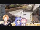勇気ちひろ「なんだ神田！」神田笑一「そんなギャグあります？」