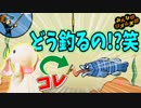 【リズム天国】目指せハイレベルクリア！ピョンっとリズムに乗って遊んじゃおう♪ #9【うさぎ実況】