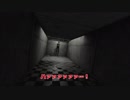 【ホラー】#5「Decay - The Mare」ヨシダJAPAN