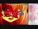 【パチンコ実機動画】CR魔法少女リリカルなのは MTB(ミドル) 005【養分の墓場】