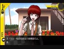 スーパーダンガンロンパ２音読実況#6～声、全員身内。～