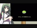 ノマ禁きりたんサンシャイン Part1【VOICEROID実況】
