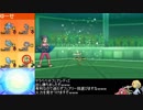【ポケモンUSM】height＝massヤーティヤーティでレート実況ですぞｗｗｗ【ヤラベベ】