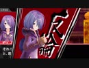 【アイドル部MMD】反論するアイドル部