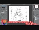 【リクエスト】イラストが完成するまでの工程が見たいなぁ 特に色塗りとか。