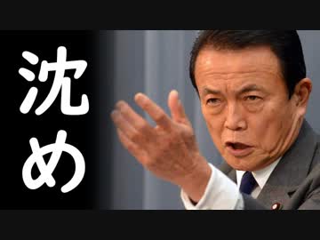 日本には100年の歴史を誇る大阪創業の3社が、でも韓国がフッ化水素国産化できない本当の理由とは…