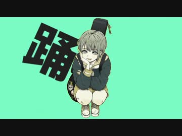 【Rap arrange】テレキャスタービーボーイ 歌ってみた みつ feat.晴歩
