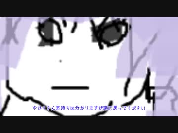【みんはや】ボイロクイズ【VOICEROID実況】