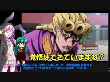 【ゆっくり実況】 常識に囚われない早苗さんのガバアリーナpart1