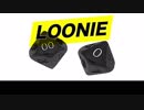 【替え歌】LOONIE【L/O/S/E/R】