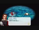 とりあえず、ネオアトラス１４６９をしゃべりながらやるだけ　その７