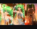 [透けDIVA]PD-FTDX　キャットフード[初音ミク オレンジブロッサム]