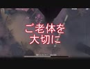 【実況】おじいちゃんとお散歩【第五人格】