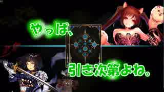 【シャドウバース】やっぱり環境最強デッキでグラマス目指す！令和篇"part4"