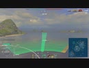 WoWs_AL Yukikaze_ランダム戦_002(再々投稿)