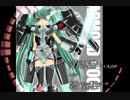 【初音ミク】それゆけ！恋ゴコロ【カバー曲】