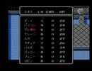 【初見実況】誰が死んでもリセットしない/ＦＥ外伝【part40】