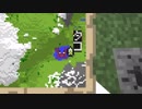 【Minecraft】この素晴らしい世界に修復を！ part28 (終)