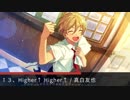 【打ち込みメドレー】EnsembleStars! Solo Medley