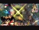 雷の子と化した先輩　イケメンの裏ワザ
