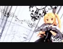 【モデル配布】クリーブランドでドラマツルギー【MMDアズレン】