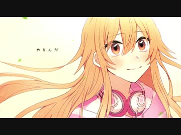 【にじさんじ】『I'm home』【家長むぎイメージソング】