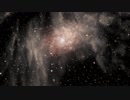 3Dアニメーション宇宙ビデオで宇宙音楽をリラックス | M33 and a Butterfly Wave Pt1