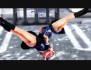 【MMD艦これ】鹿島と春雨のローソン三本勝負（その一）