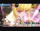 【宝石姫】錬姫伝 辰砂 EXクエスト WAVE9