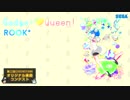 【第二回チュウニズム公募楽曲】Gadget❤Queen! / rook*