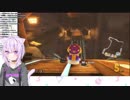 おかゆちゃん(かわいい声ver)・ノートママ声比較